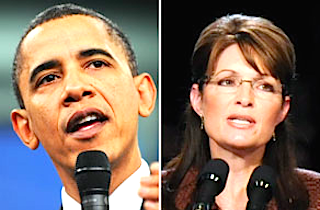 Screen Shot 2014-11-24 at 8.43.21 AM