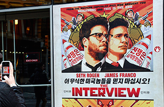 Screen Shot 2014-12-23 at 11.15.26 AM