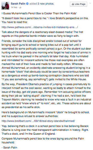 Screen Shot 2015-09-19 at 3.07.42 PM