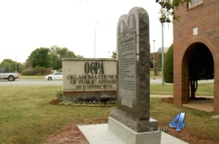 ten commandments oklahoma