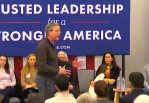 Screen Shot 2016-02-03 at 2.47.45 PM