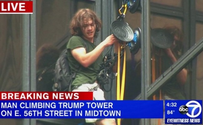 Screen Shot 2016-08-10 at 6.17.51 PM