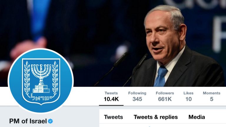 PM Benjamin Netanyahu Account Takes Down 'War With Iran' Tweet