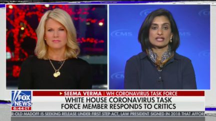 Seema Verna Refuses to Answer Four Consecutive Questions on Possible Ventilator Shortages