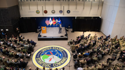 USSTRATCOM