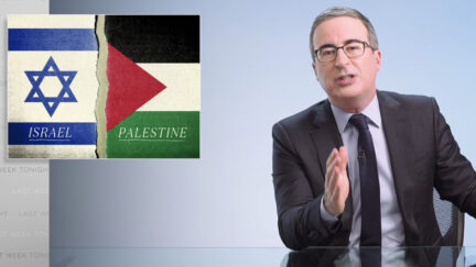 john oliver israel palestine