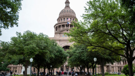 texas capitol building