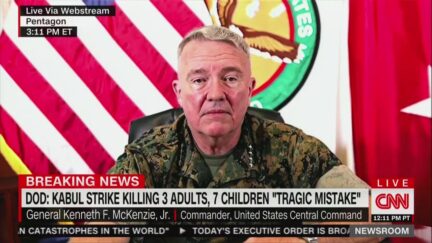 General McKenzie on US airstrike