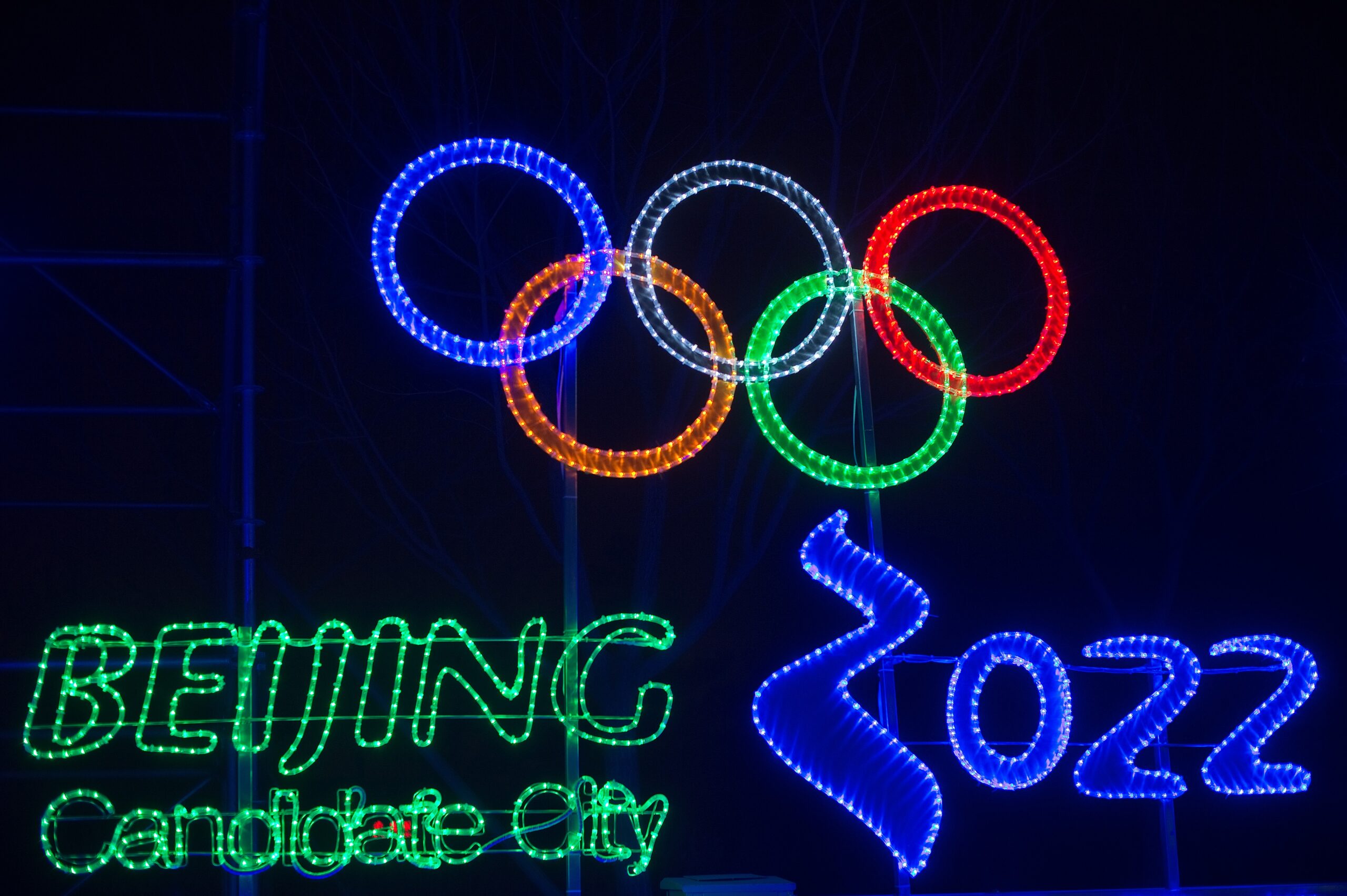 2022 Beijing Winter Olympics