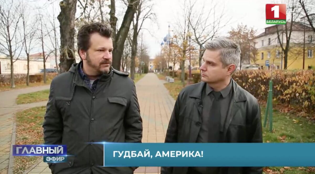 Evan Neumann in Belarus
