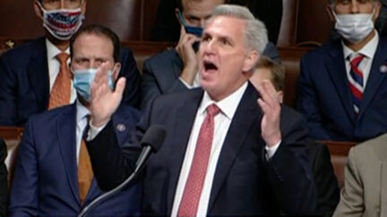 Kevin McCarthy ERUPTS on House Floor