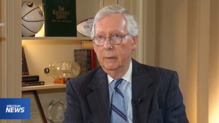 McConnell Backs 1/6 Commissiion
