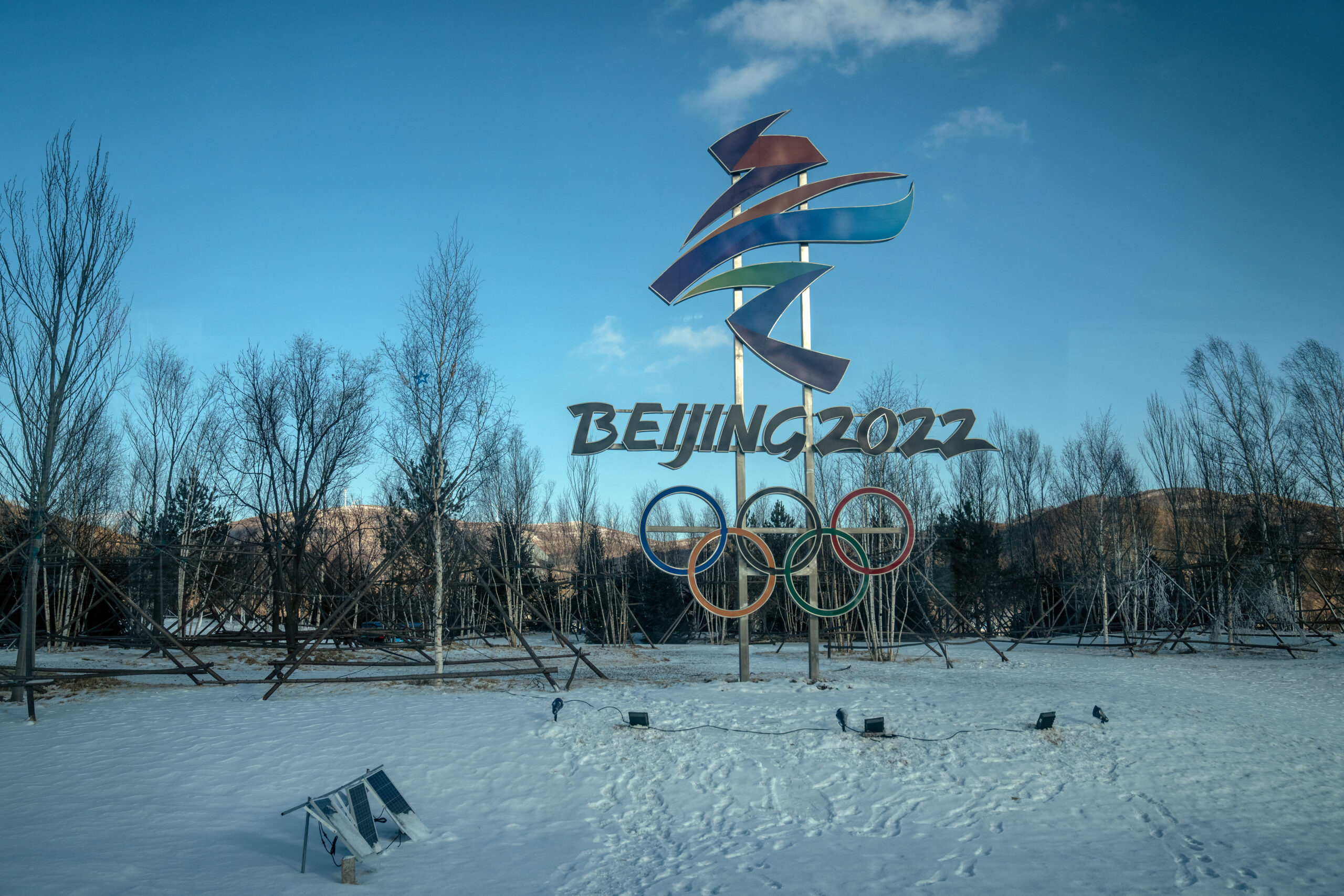 2022 Beijing Olympics