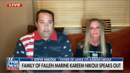 Kareem Nikoui Parents