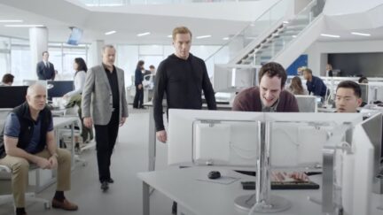 Screenshot from Showtime's Billions