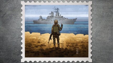 new Ukrainian postage stamp commemorating Russian warship go fuck yourself Snake Island