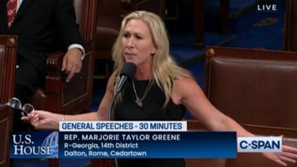 Marjorie Taylor Greene floor speech