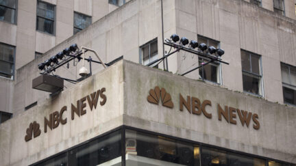 NBC News logo