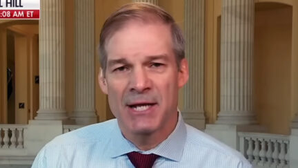 Rep. Jim Jordan, House Judiciary Committee Chair