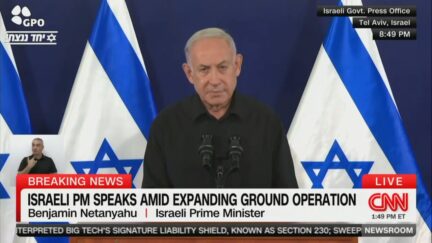 Benjamin Netanyahu