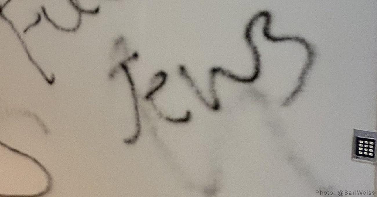 ‘F*ck Jews’ And Other Hateful Graffiti Scrawled On Walls Outside News Outlet: ‘Horrendous Slur And Sad Sign Of The Times’ (mediaite.com)