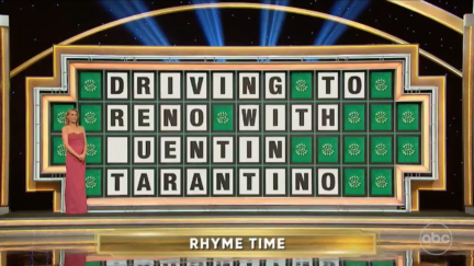 Rashad Jennings Wheel of Fortune fail