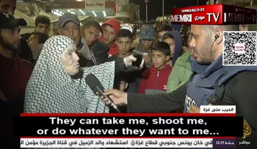 Palestinian woman