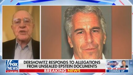 Alan Dershowitz and Jeffrey Epstein