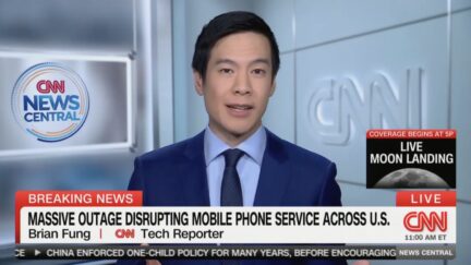 Brian Fung