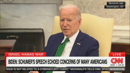 Joe Biden giving comments on Chuck Schumer's speech