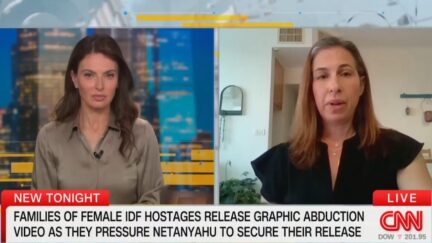 Hamas Hostage's Mother Releases New Video of Kidnapping