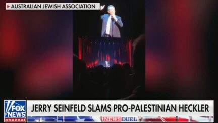 Jerry Seinfeld Interrupted Again By Pro-Palestinian Protests