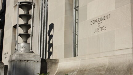 Department of Justice building