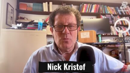 Kris Kristof