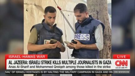 Al Jazeera