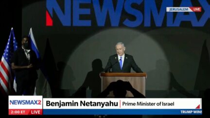 Netanyahu