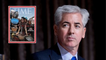 Ackman