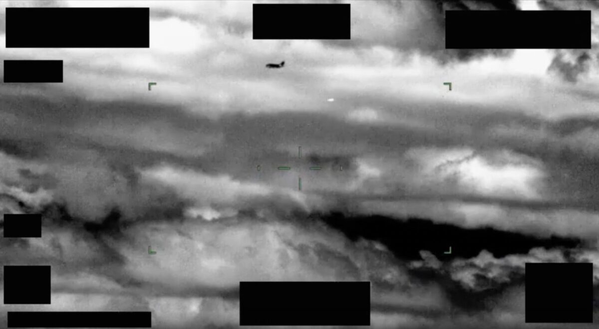 UFO sighting