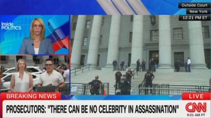 Shimon Prokupecz reporting on CNN